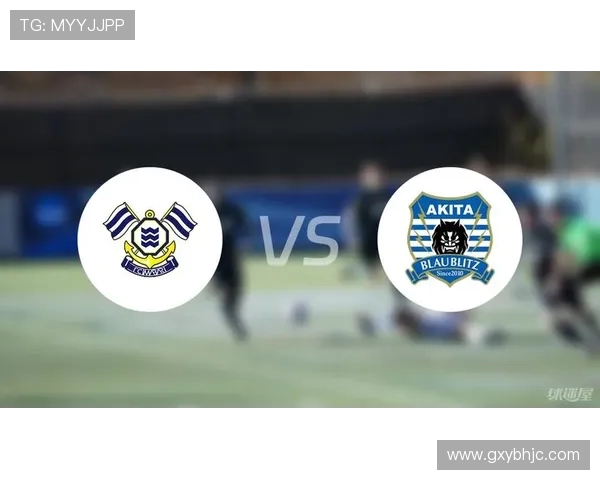 FC东京迎战秋田蓝闪电力争主场胜利展现强队风范 FC东京迎战秋田蓝闪电力争主场胜利展现强队风范