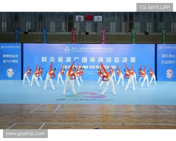 广东与黑龙江全运会精彩对决展现体育精神与团队合作的魅力