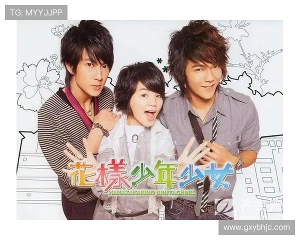 景菡一的成长之路：从青涩少女到职场精英的蜕变与追求