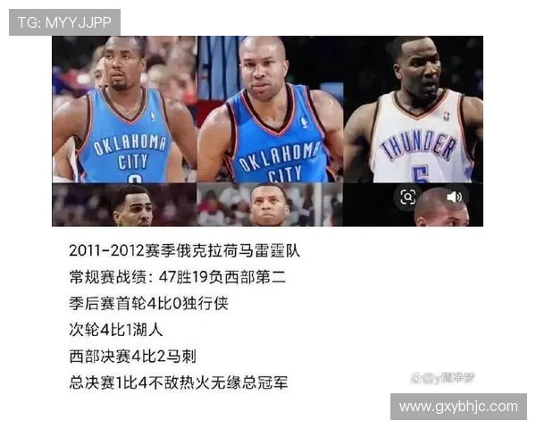 科比在2011年总决赛对阵小牛的传奇表现与历史意义分析