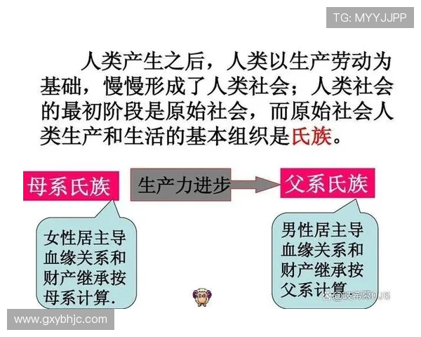 米利唐的传奇旅程与历史影响探讨