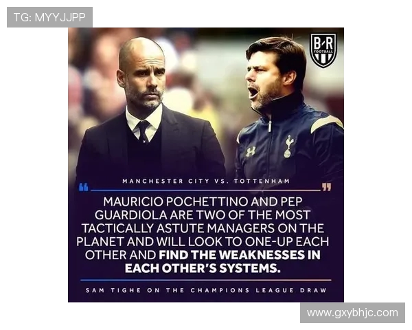 莱切城与热刺激战正酣比分揭晓引发球迷热议