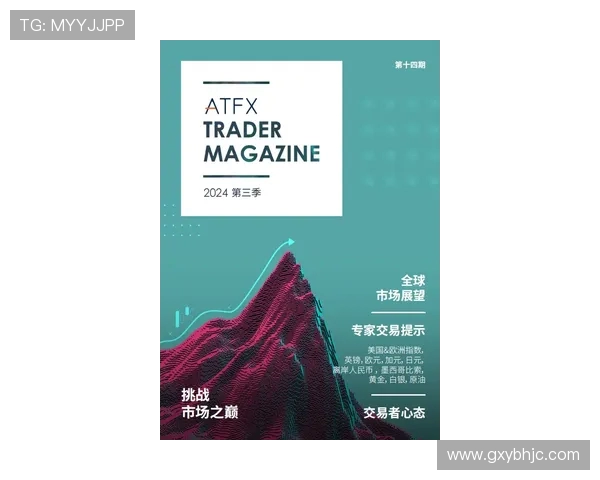 赖斯在国际舞台上的崛起与影响力分析及其对未来局势的启示