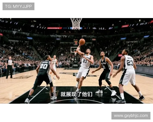 马刺对阵灰熊直播全程回顾与精彩瞬间分享 马刺对阵灰熊直播全程回顾与精彩瞬间分享