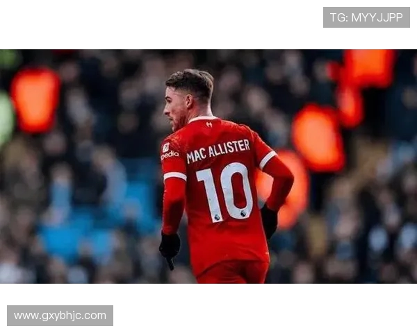 麦卡利斯特的传奇之路：从平凡到卓越的成长故事与启示