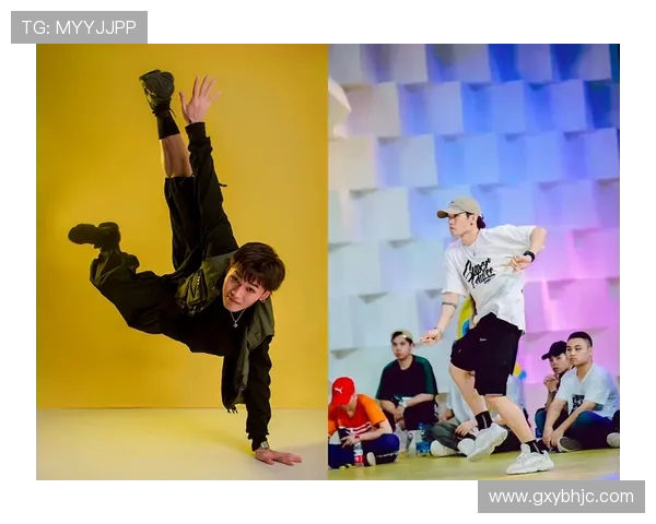 黄强的街舞人生：从热爱到梦想的深度对话与心路历程