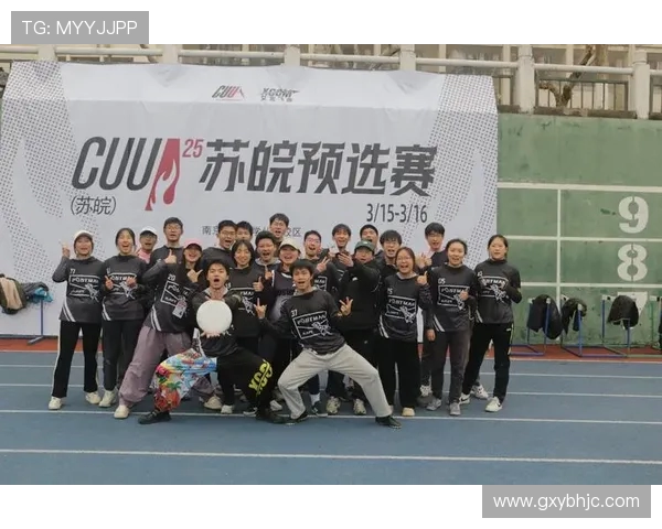 成都飞盘队与杭州飞盘队实力对比赛后分析与总结 成都飞盘队与杭州飞盘队实力对比赛后分析与总结