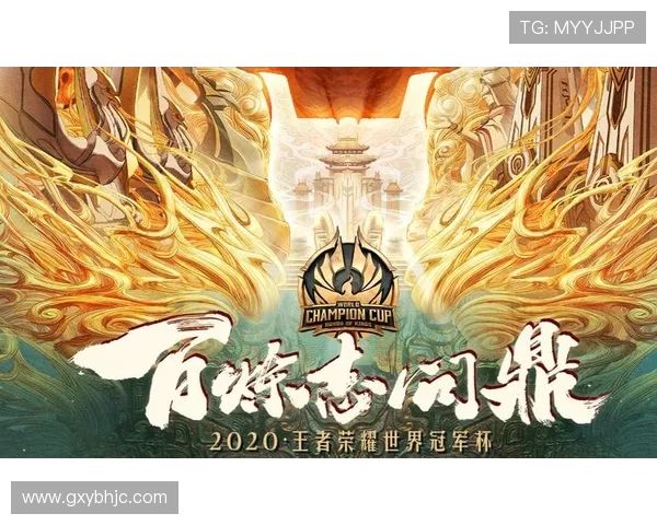 RNG在世界冠军杯中的技术表现分析与总结 RNG在世界冠军杯中的技术表现分析与总结