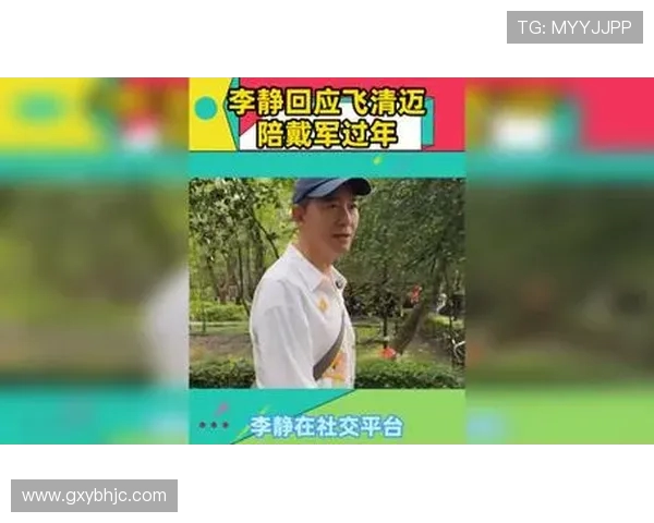 专访李静:探寻她在网球界崭露头角的秘诀与成功之路 专访李静:探寻她在网球界崭露头角的秘诀与成功之路
