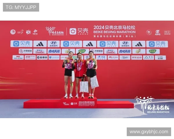 北京攀岩队在城市马拉松中的灵活性表现与战术分析 北京攀岩队在城市马拉松中的灵活性表现与战术分析