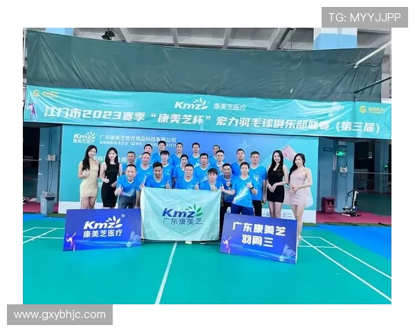 北京羽毛球队近期状态分析与表现评估探讨 北京羽毛球队近期状态分析与表现评估探讨