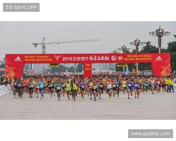 广州攀岩队在城市马拉松中的实力展现与精彩点评分析