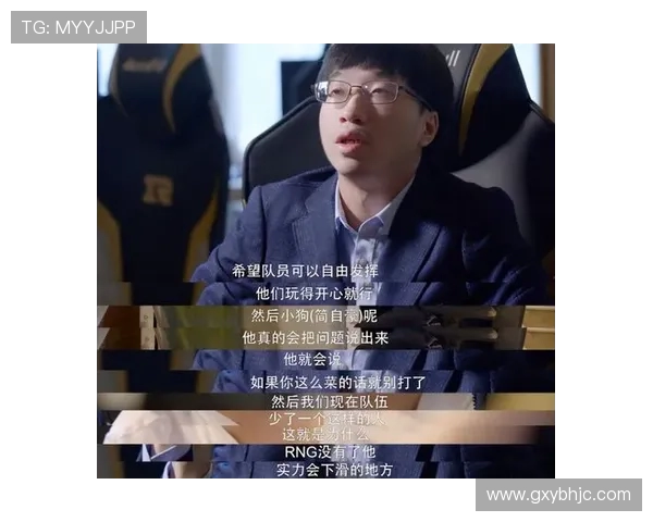 探讨FPX在王者荣耀中的战术节奏与团队协作的成功之道